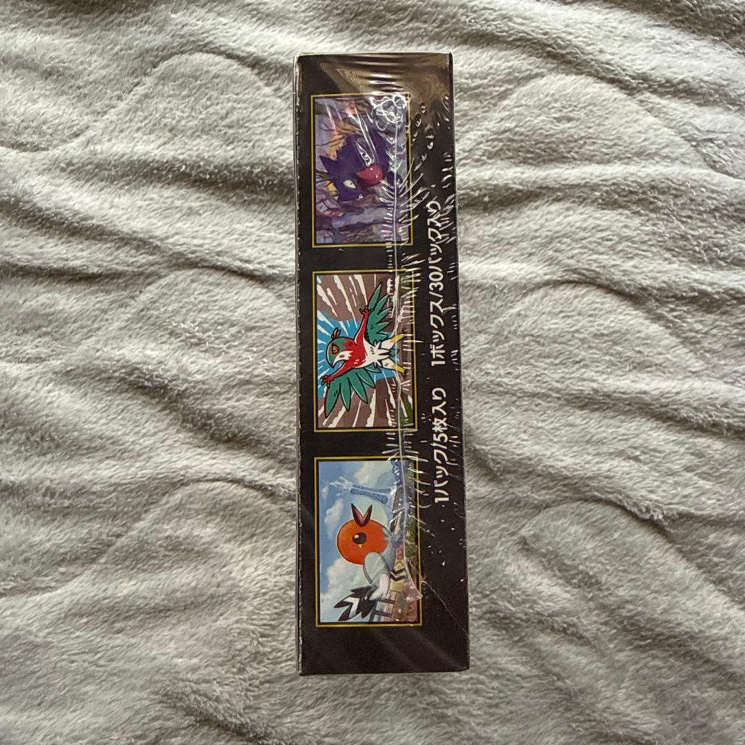 【新品・未開封】ポケモンカードゲーム ムニキスゼロ 5枚入り