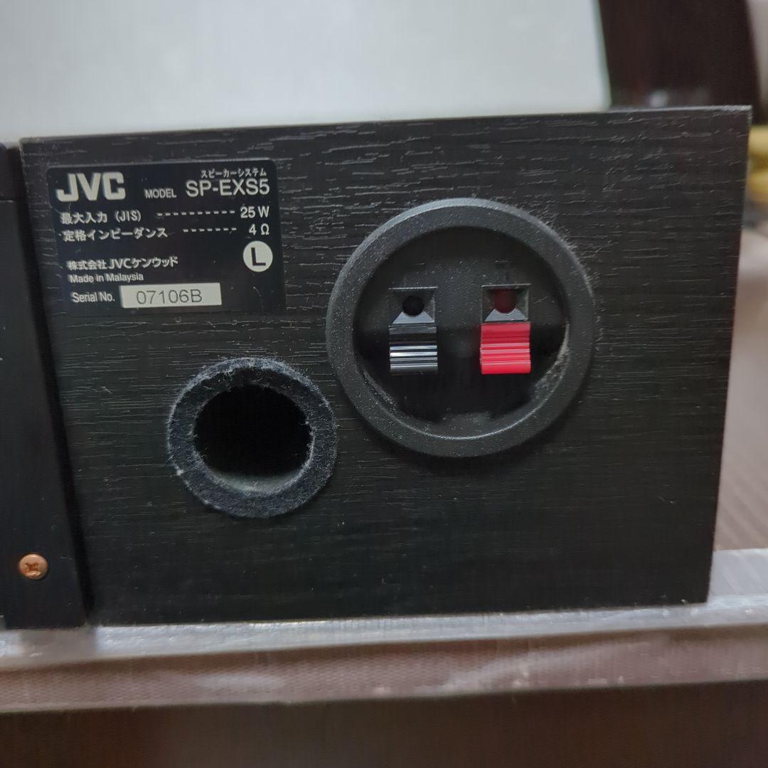 JVC Bluetooth対応CD/USBコンポーネントシステム CA-EXS5