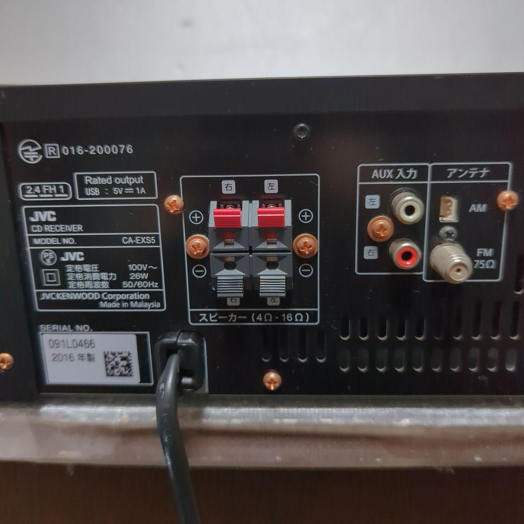JVC Bluetooth対応CD/USBコンポーネントシステム CA-EXS5