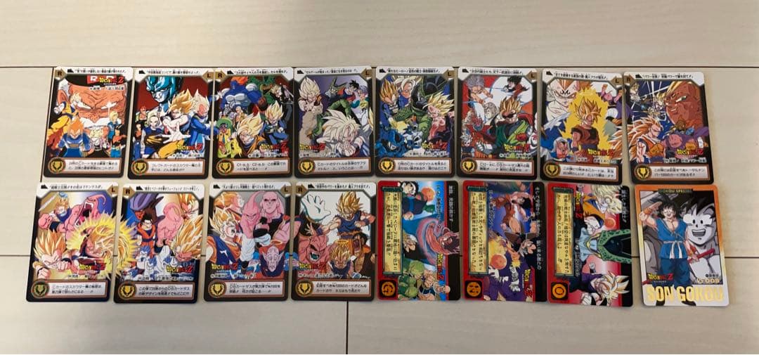 匿名配送 ドラゴンボール カードダス 本弾176枚まとめ売り