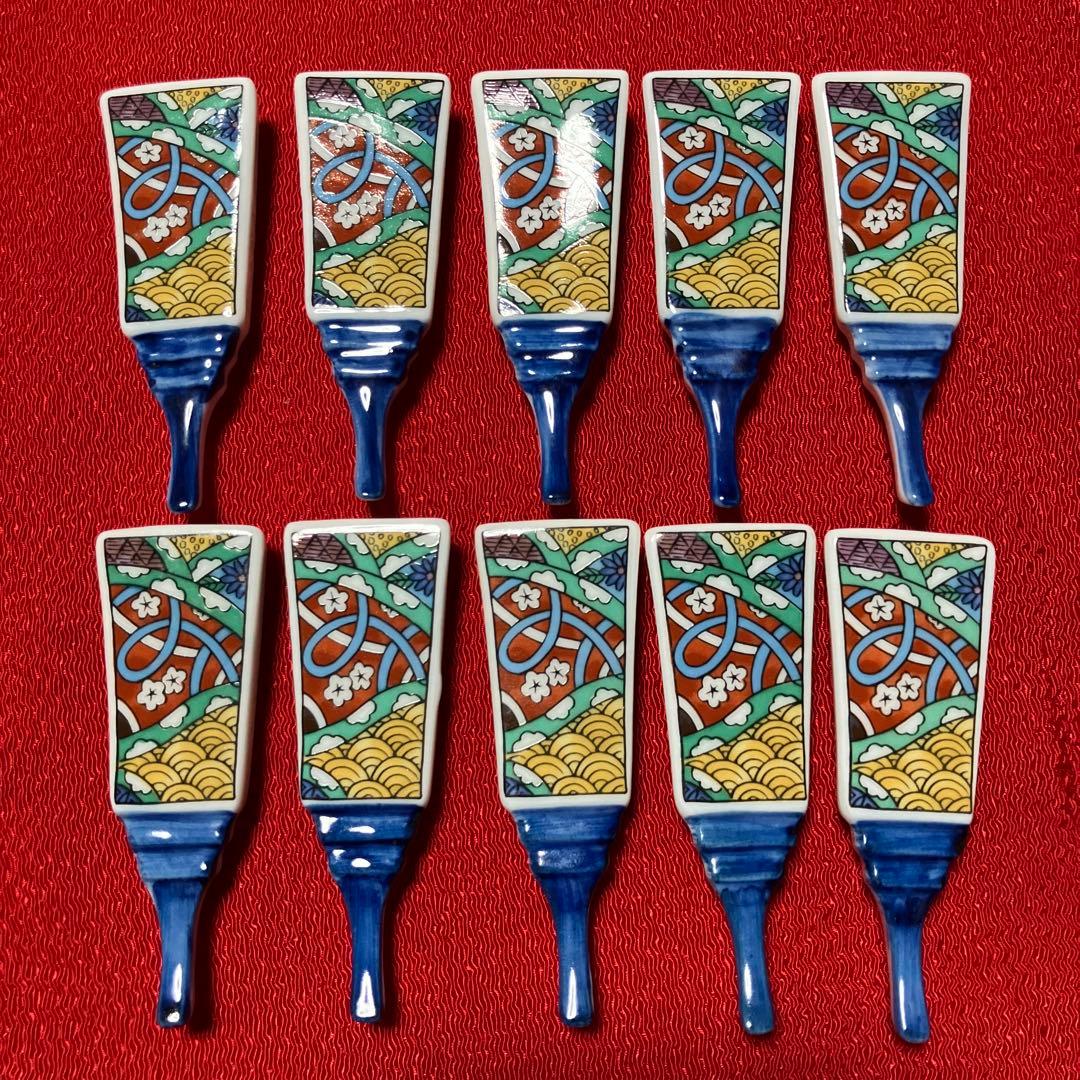 有田焼　翔山窯　金彩松竹梅　羽子板銘々皿と羽子板の箸置きセット