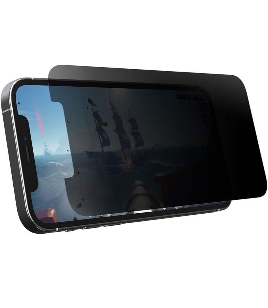 iPhoneアクセサリー OtterBox Gaming Glass Privacy Guard