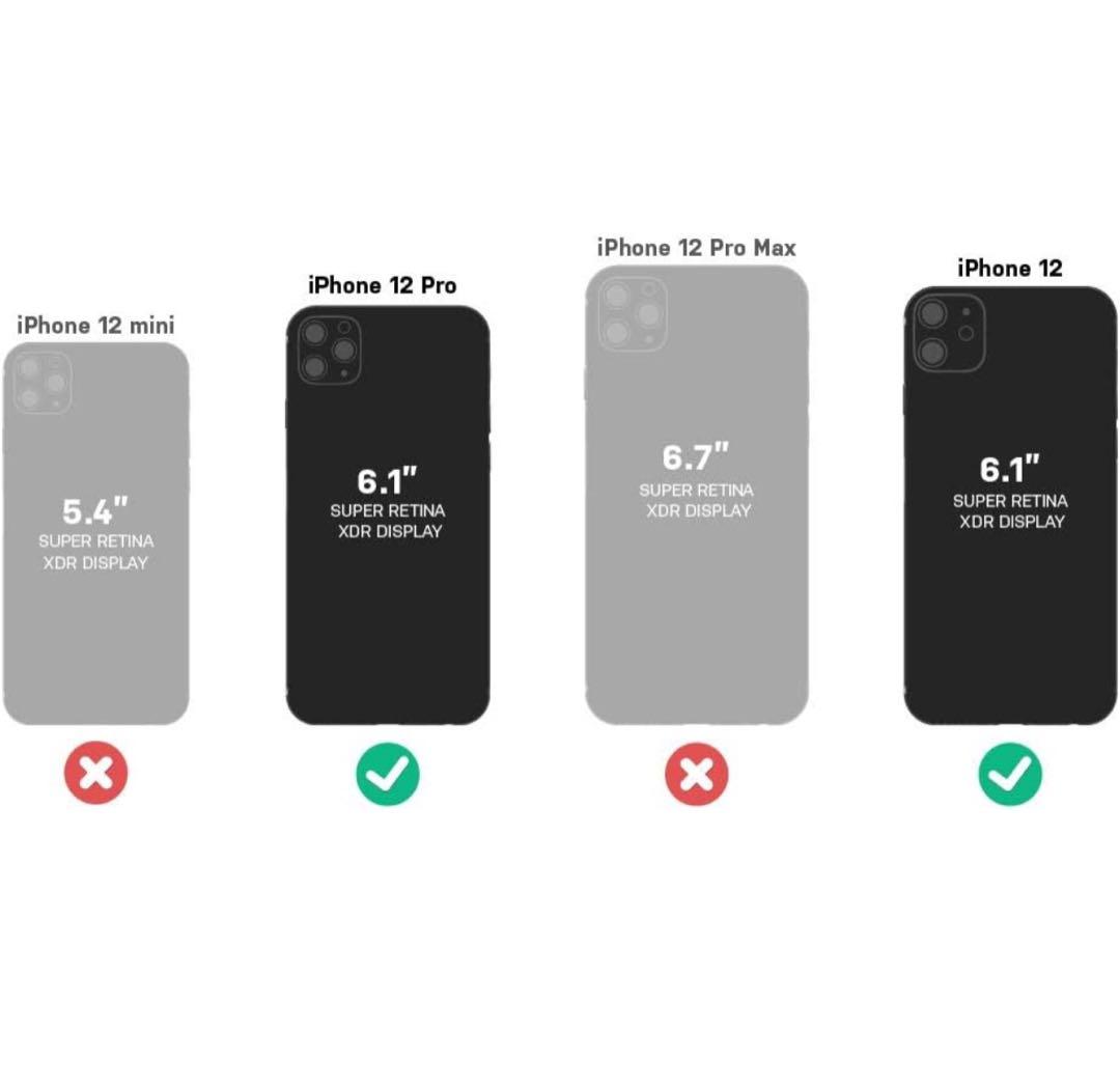 iPhoneアクセサリー OtterBox Gaming Glass Privacy Guard