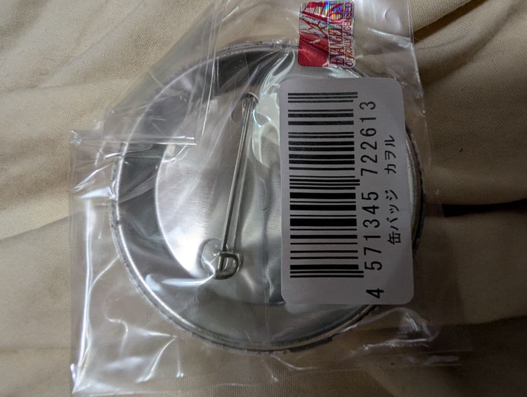 エヴァンゲリオン 刀展　カヲル 缶バッジ