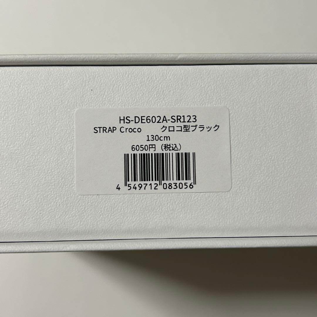 【新品未使用】デミュウDEMIU スマホケース ブラック iPhone14
