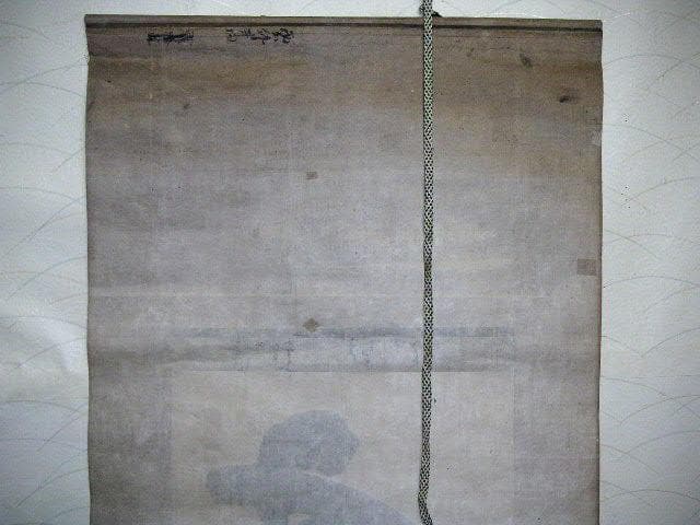 ♥掛軸　茶掛け　一行書　 雲外　掛け軸　骨董品