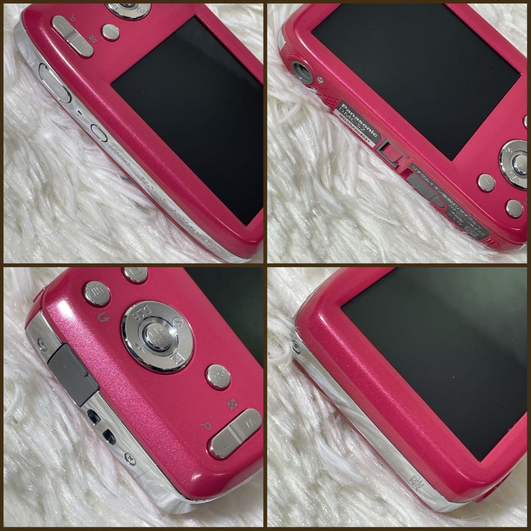 【✨美品✨】Panasonic LUMIX DMC-S2 ✨付属品多数✨デジカメ