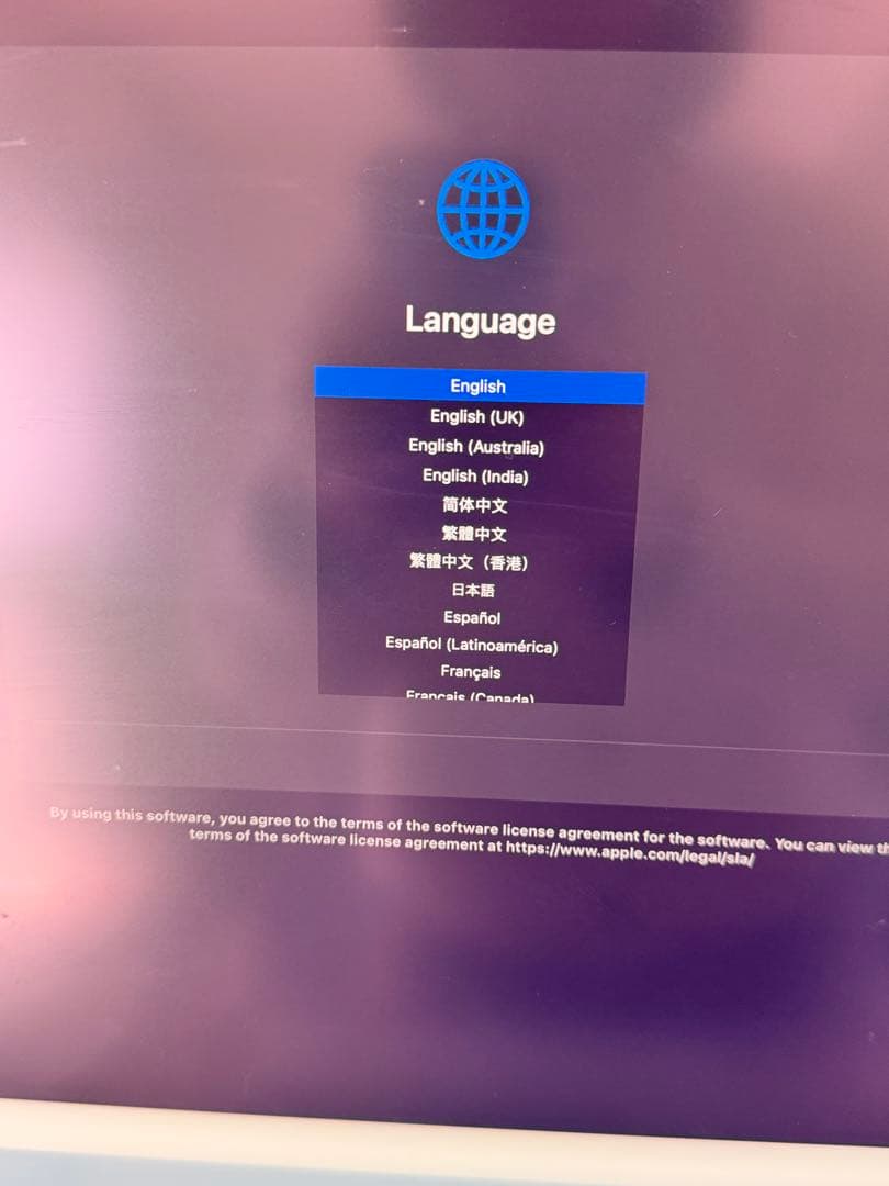 Apple iMac 24インチ M1 2021 8GB 初期化済み 付属品 箱