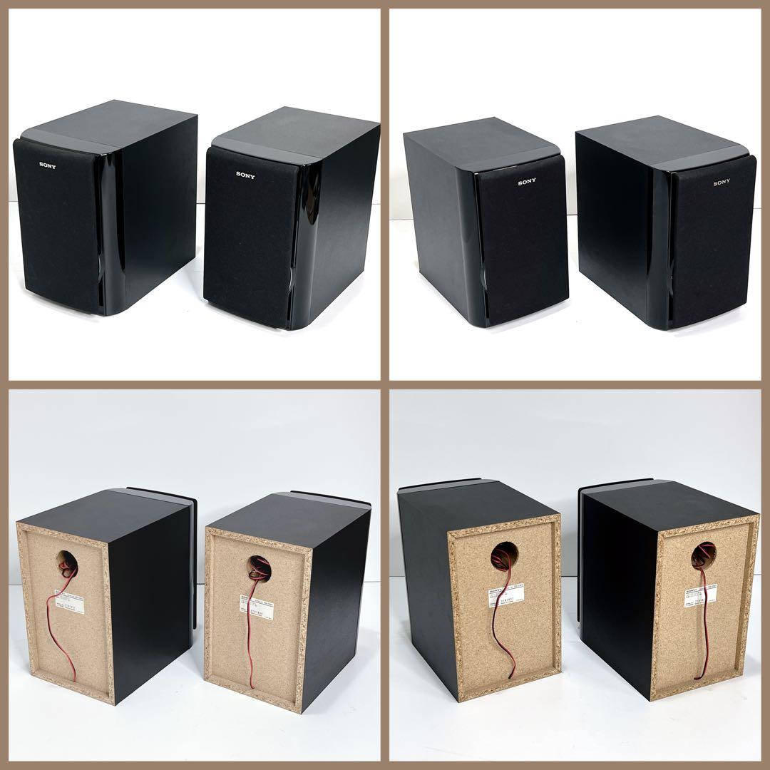【美品・動作品】 SONY CMT-M3 ミニコンポ CD MD
