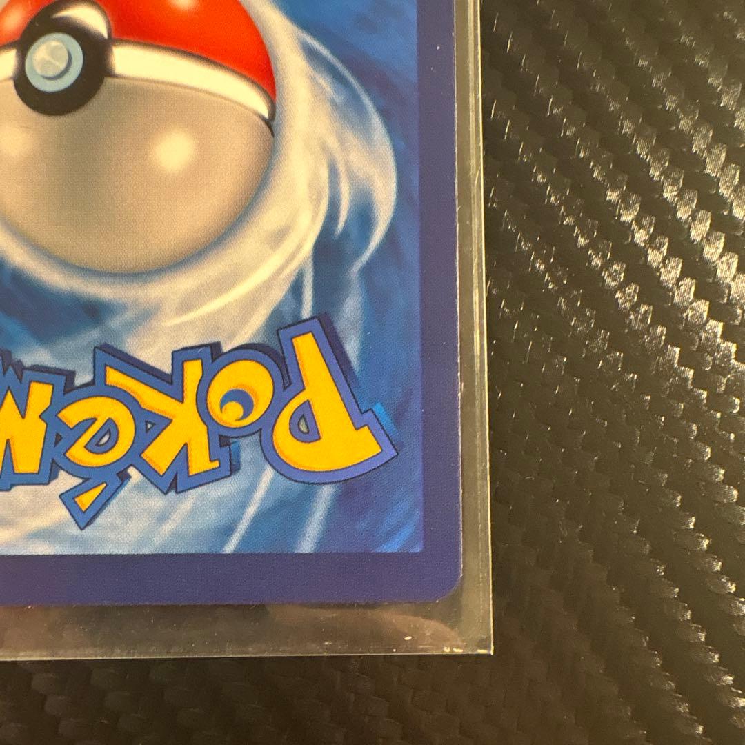 ゴッホピカチュウプロモ 「ゴッホ展」SVP EN 【英語版】