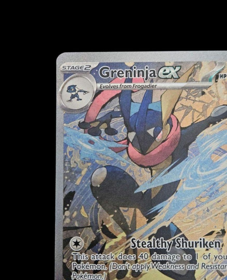 ゲッコウガex　海外　プロモ　ポケモンカード