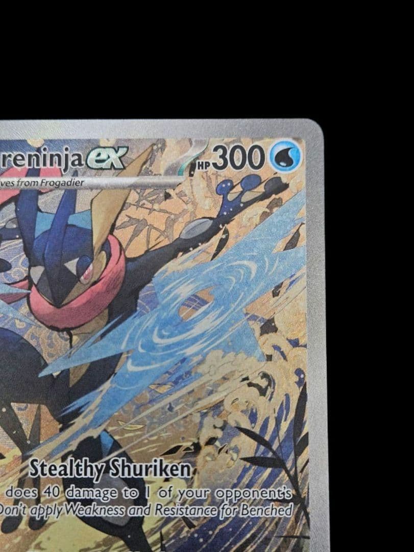 ゲッコウガex　海外　プロモ　ポケモンカード