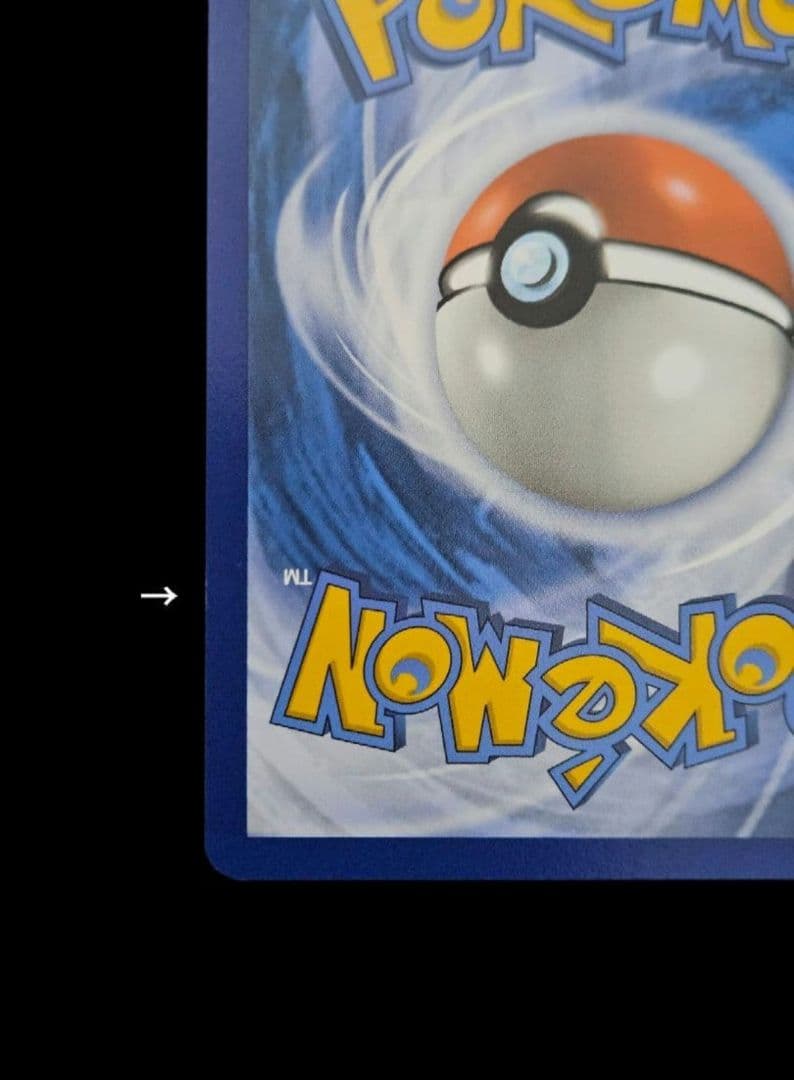 ゲッコウガex　海外　プロモ　ポケモンカード