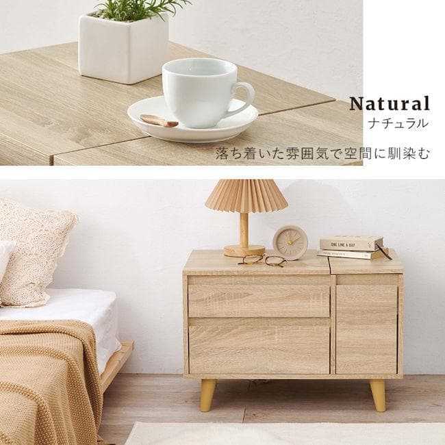 ２Ｗａｙドレッサーテーブル幅60cm コンパクト ドレッサー 新生活（1193）