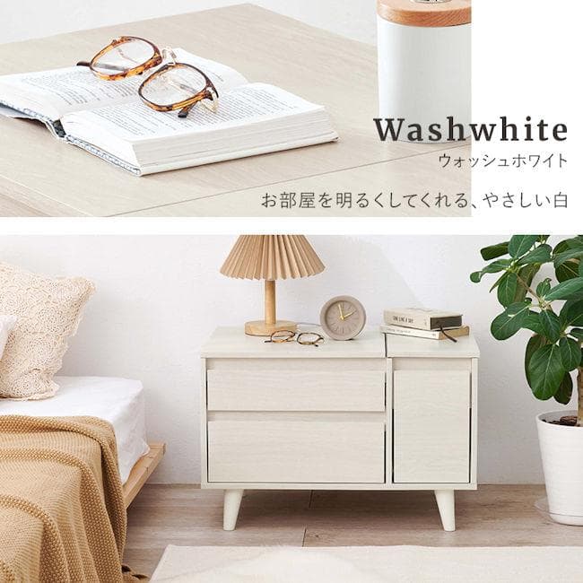 ２Ｗａｙドレッサーテーブル幅60cm コンパクト ドレッサー 新生活（1193）