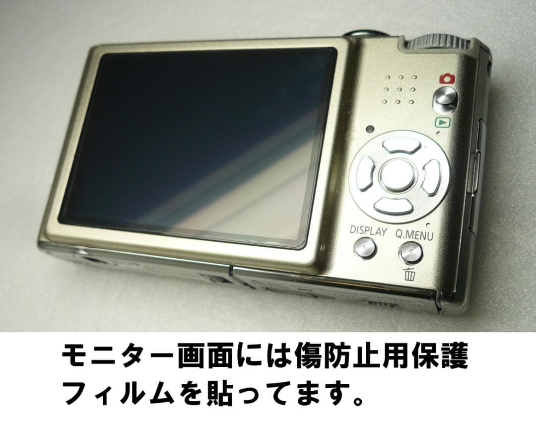 LUMIX★DMC-FX40⭐️美品⚠️必読有り⭕️箱入り完品⭕️安心の実働品