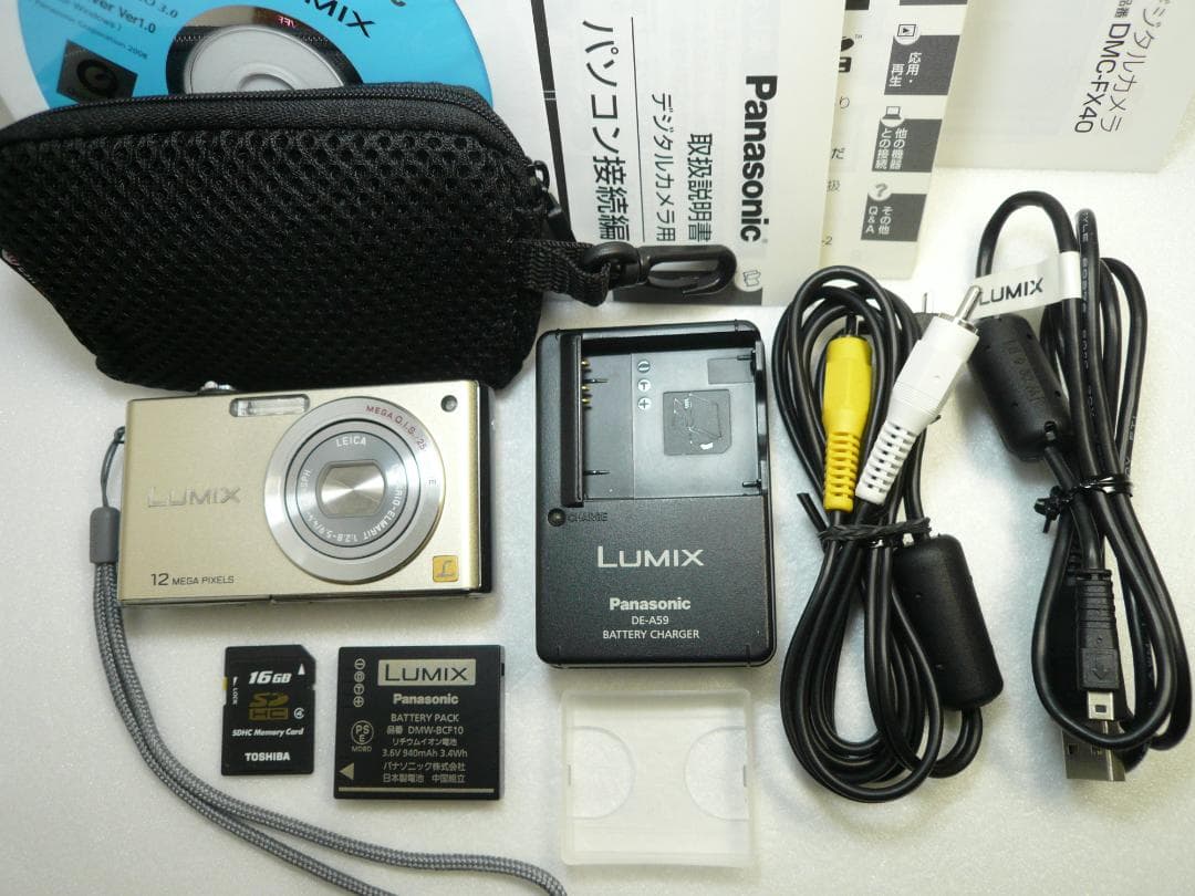LUMIX★DMC-FX40⭐️美品⚠️必読有り⭕️箱入り完品⭕️安心の実働品
