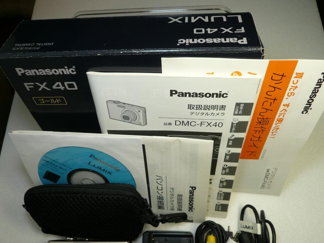 LUMIX★DMC-FX40⭐️美品⚠️必読有り⭕️箱入り完品⭕️安心の実働品