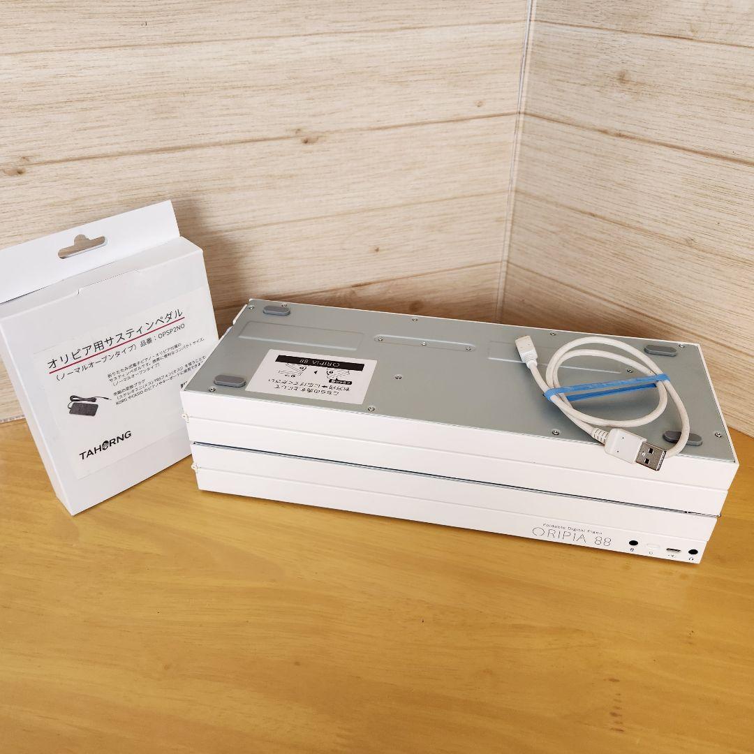 ORIPIA88 デジタルピアノ ホワイト 電子ピアノ専用音符シール　128音色