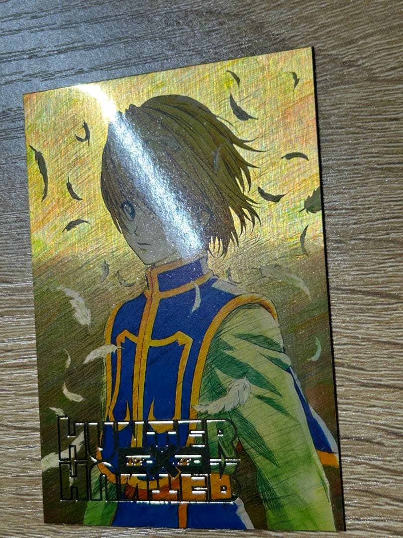 HUNTER x HUNTER クラピカ カード