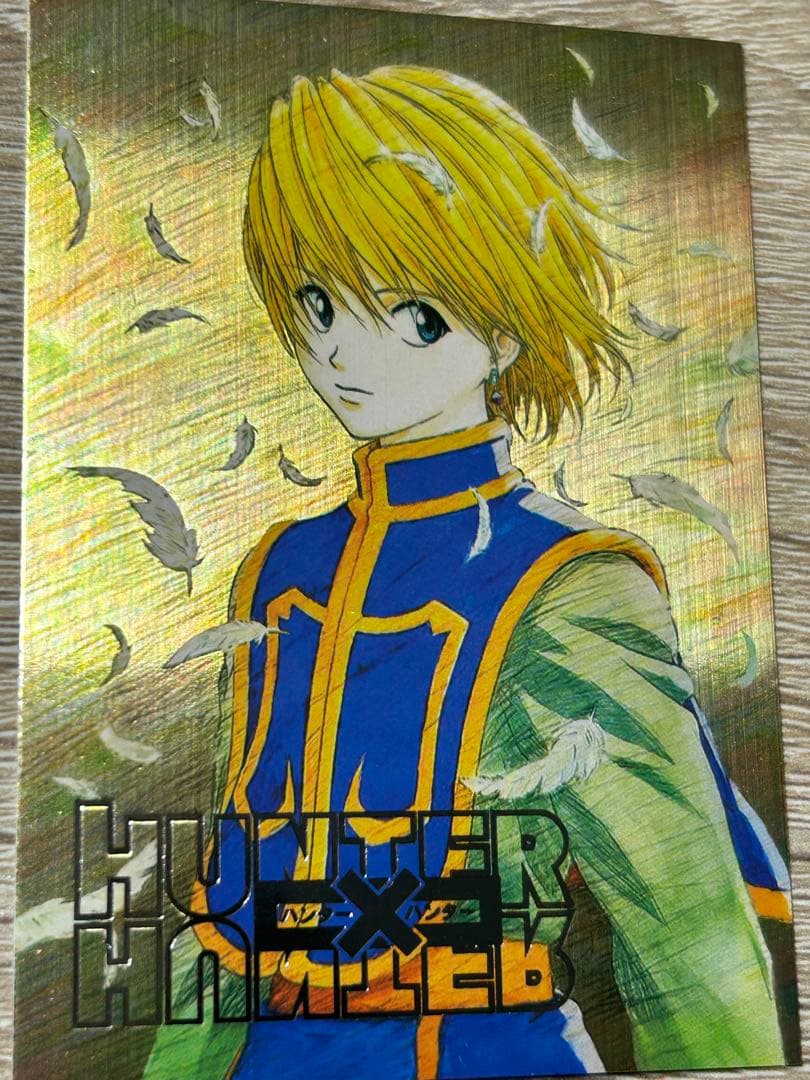 HUNTER x HUNTER クラピカ カード