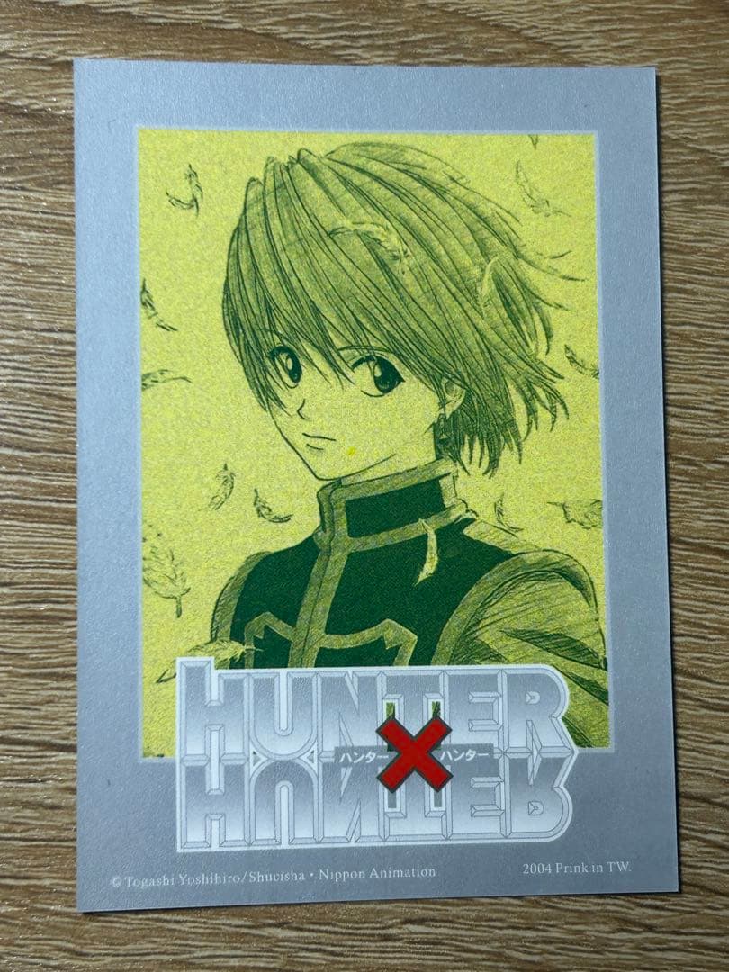HUNTER x HUNTER クラピカ カード