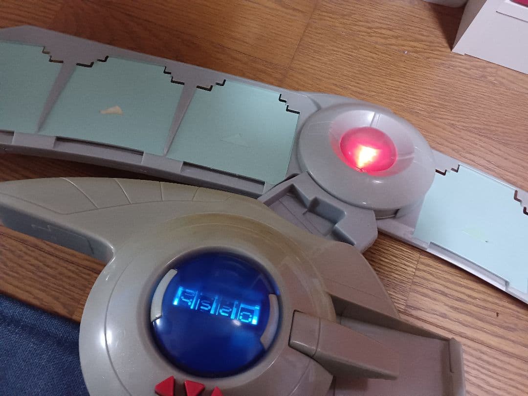 遊戯王OCGアカデミーデュエルディスク本体のみ