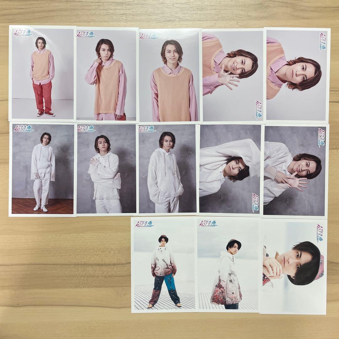 超特急 タカシ 松尾太陽 公式 生写真 まとめ売り 100枚セット