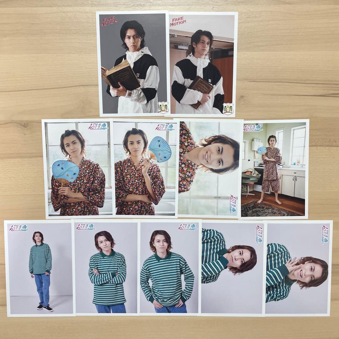 超特急 タカシ 松尾太陽 公式 生写真 まとめ売り 100枚セット