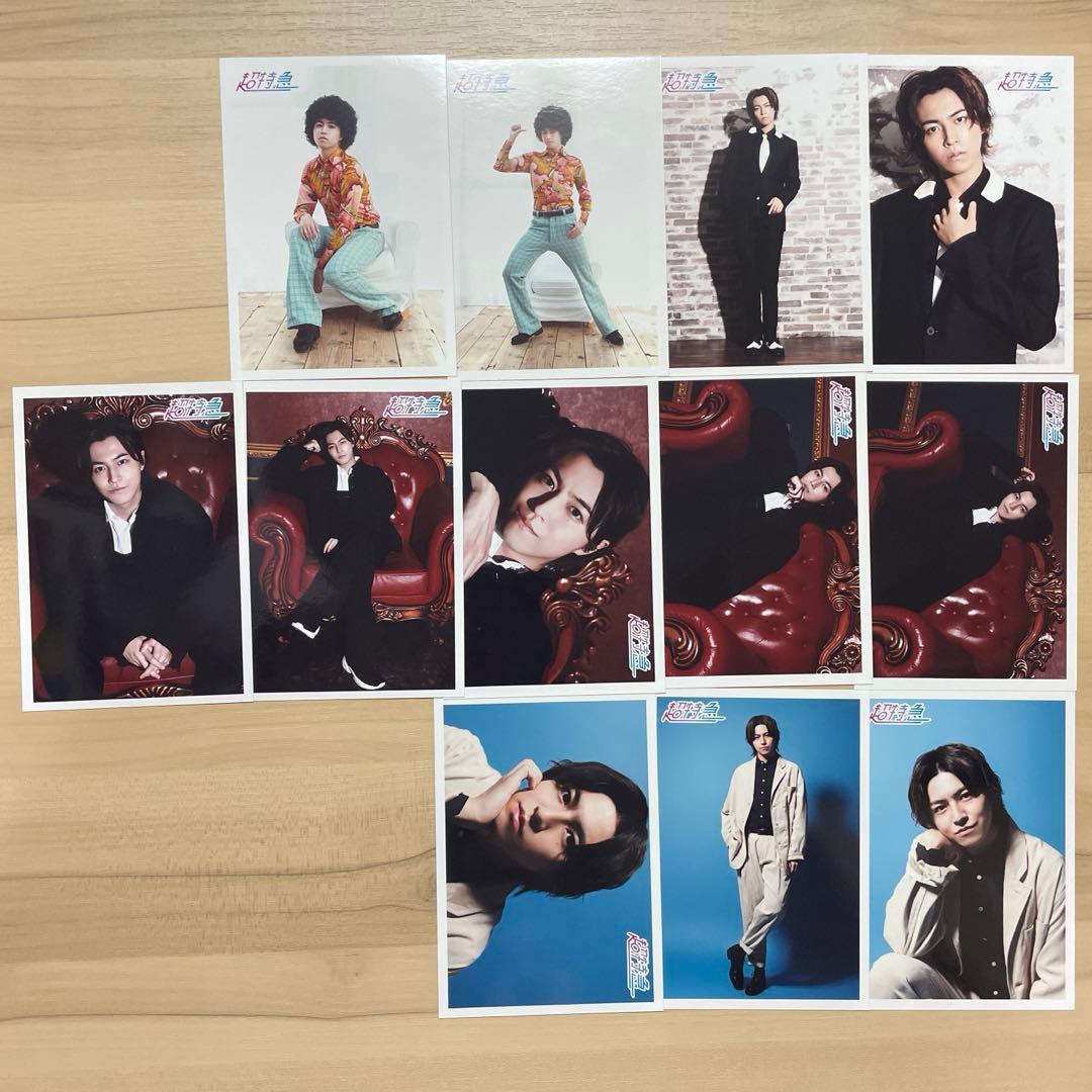 超特急 タカシ 松尾太陽 公式 生写真 まとめ売り 100枚セット