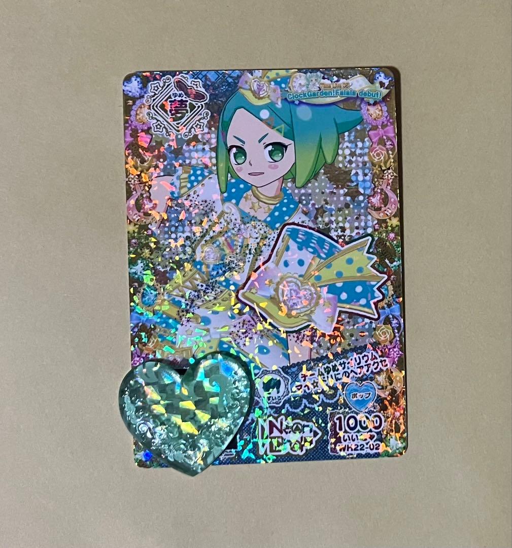 台湾 プリパラ プリチケ チームゆめサイリウムマイドリにのヘアアクセ 虹色にの