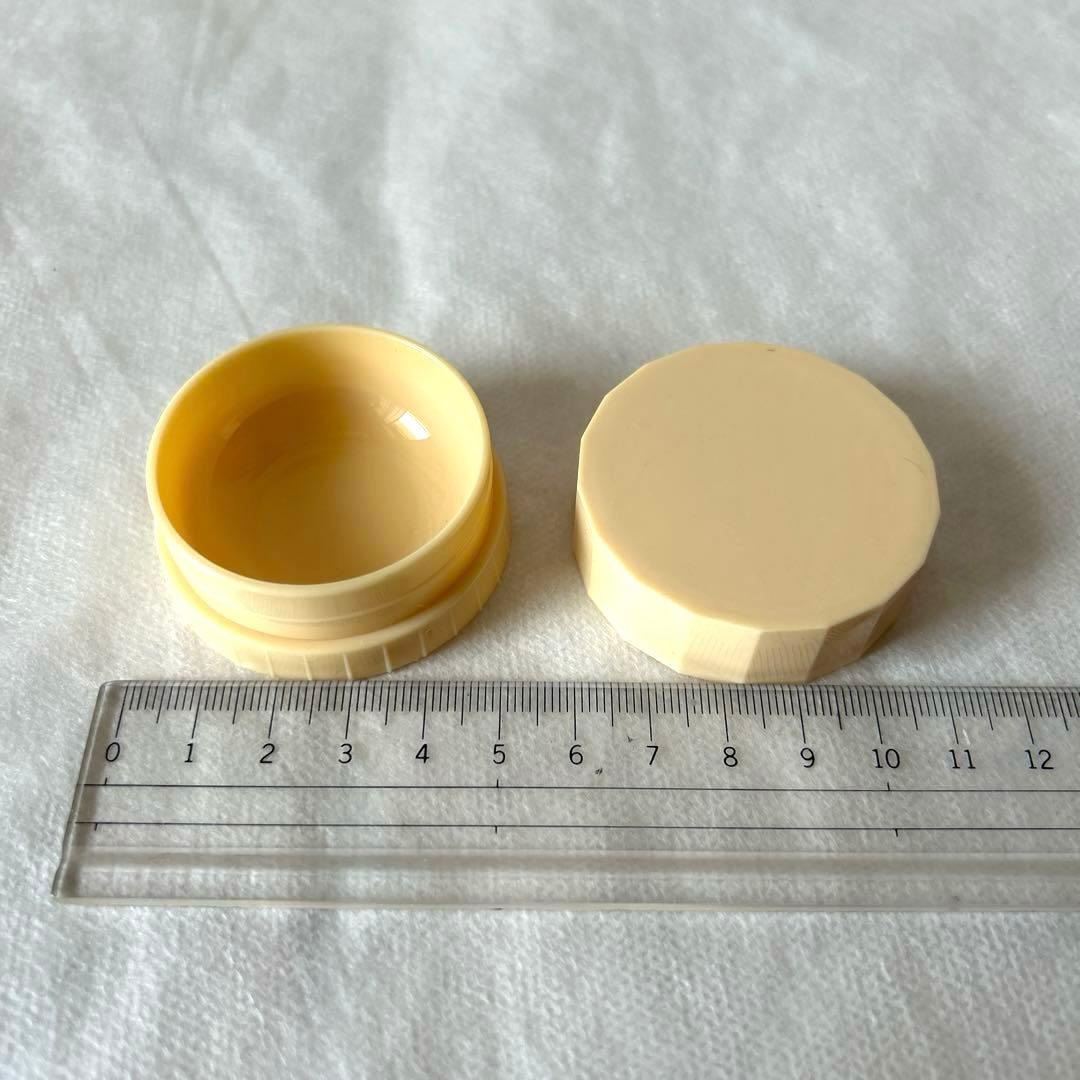 保存容器　20g 100個　小分け　投薬缶(プラスチック) 軟膏容器　新品未使用