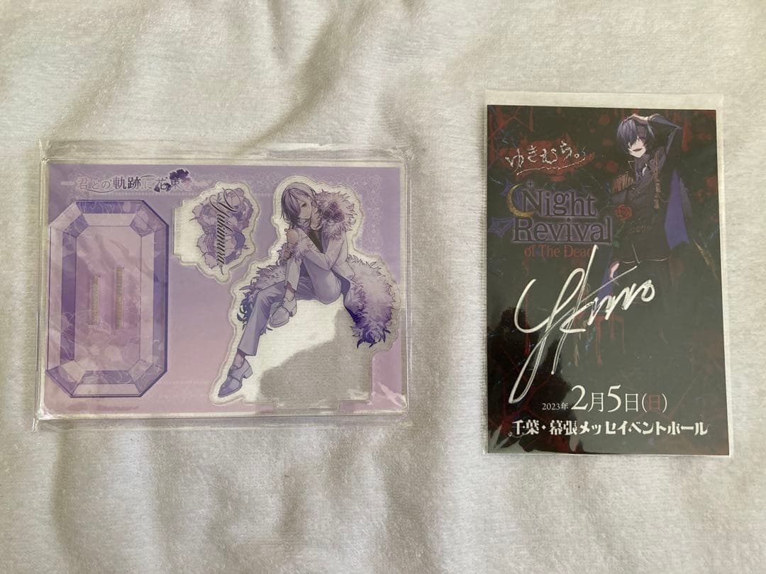 ゆきむら。グッズ