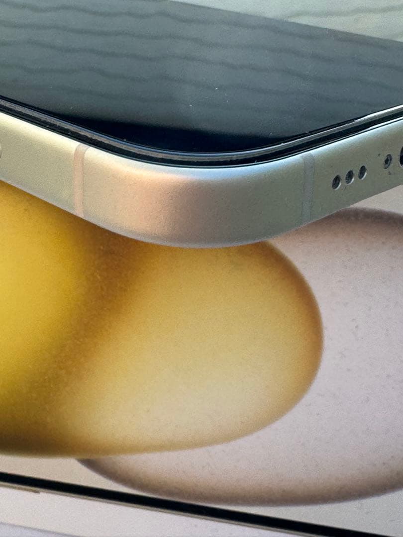Apple iPhone 15 128GB 美品