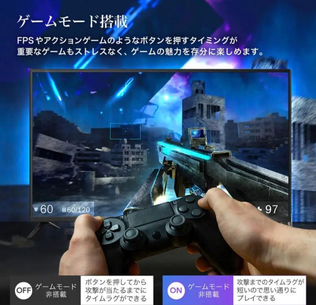 べ*ゃ様 【特別出品】MAXZEN 43インチ フルハイビジョン液晶テレビ 送料