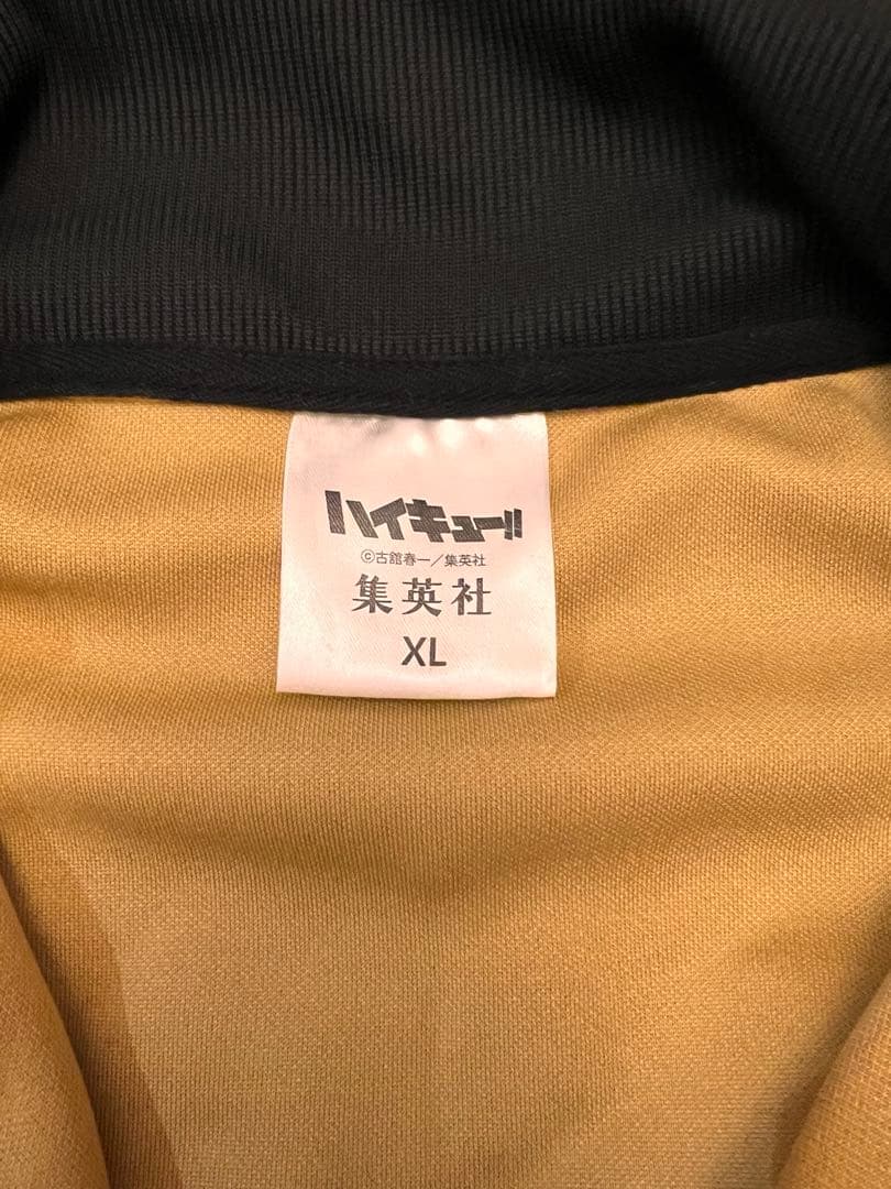 【美品】MSBY ブラックジャッカル ジャージ XL 公式 ハイキュー