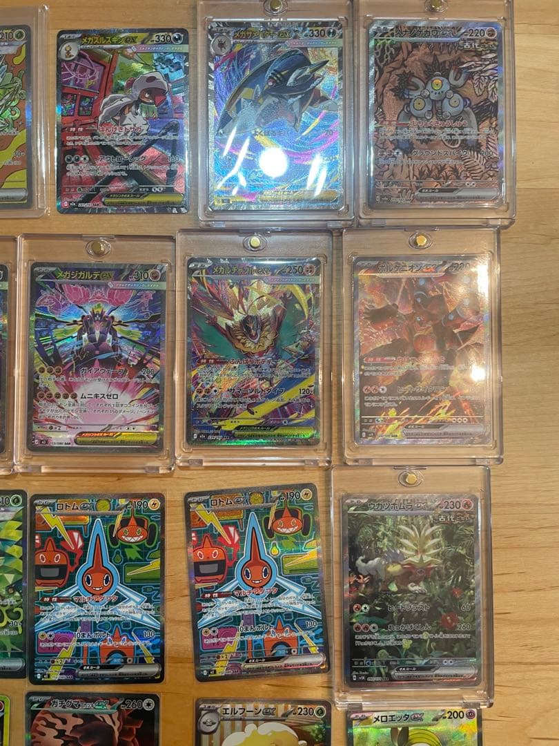 ポケモンカード　まとめ売り　引退品　sar