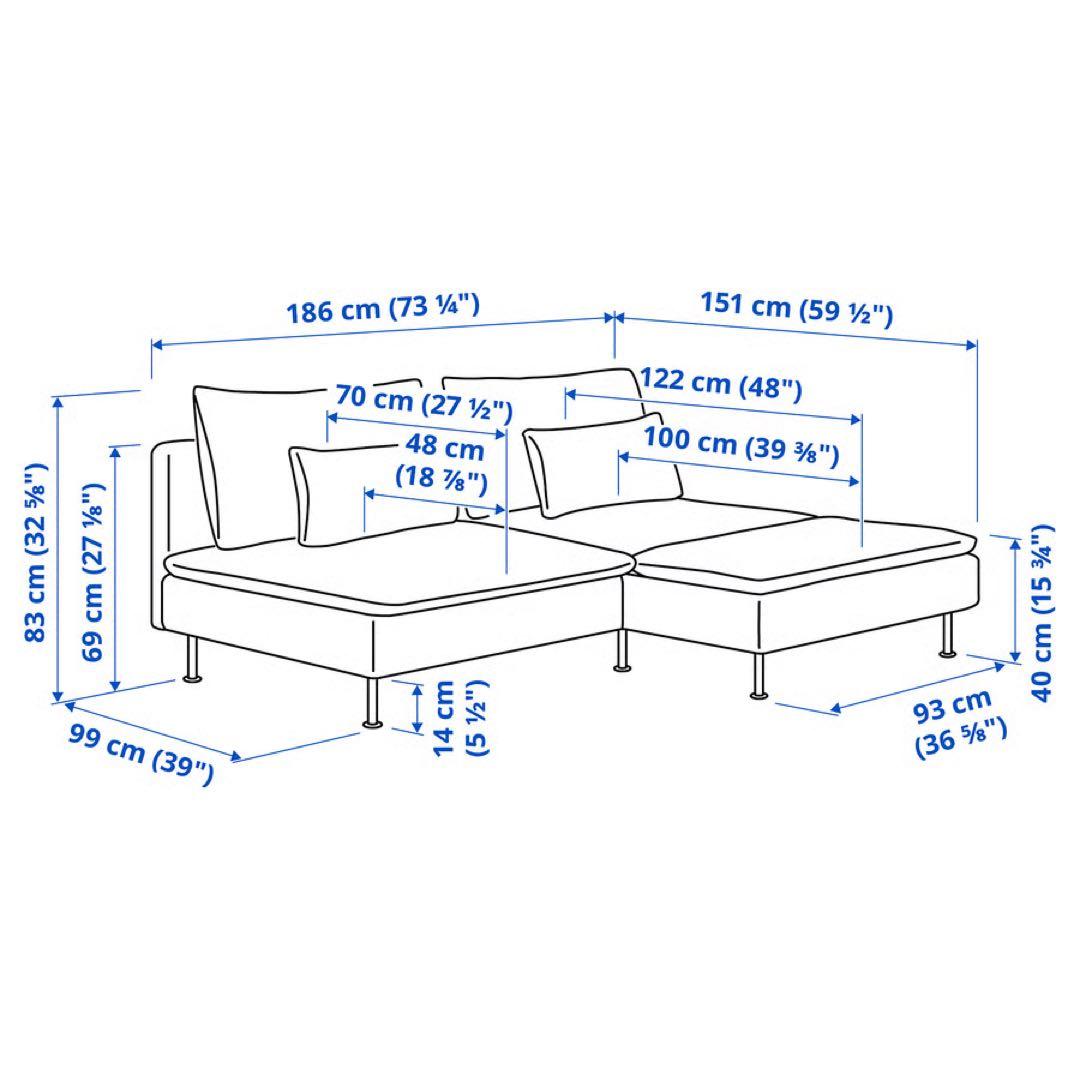 【都内無料配送】IKEA SÖDERHAMN 寝椅子 フリードトゥナダークグレー