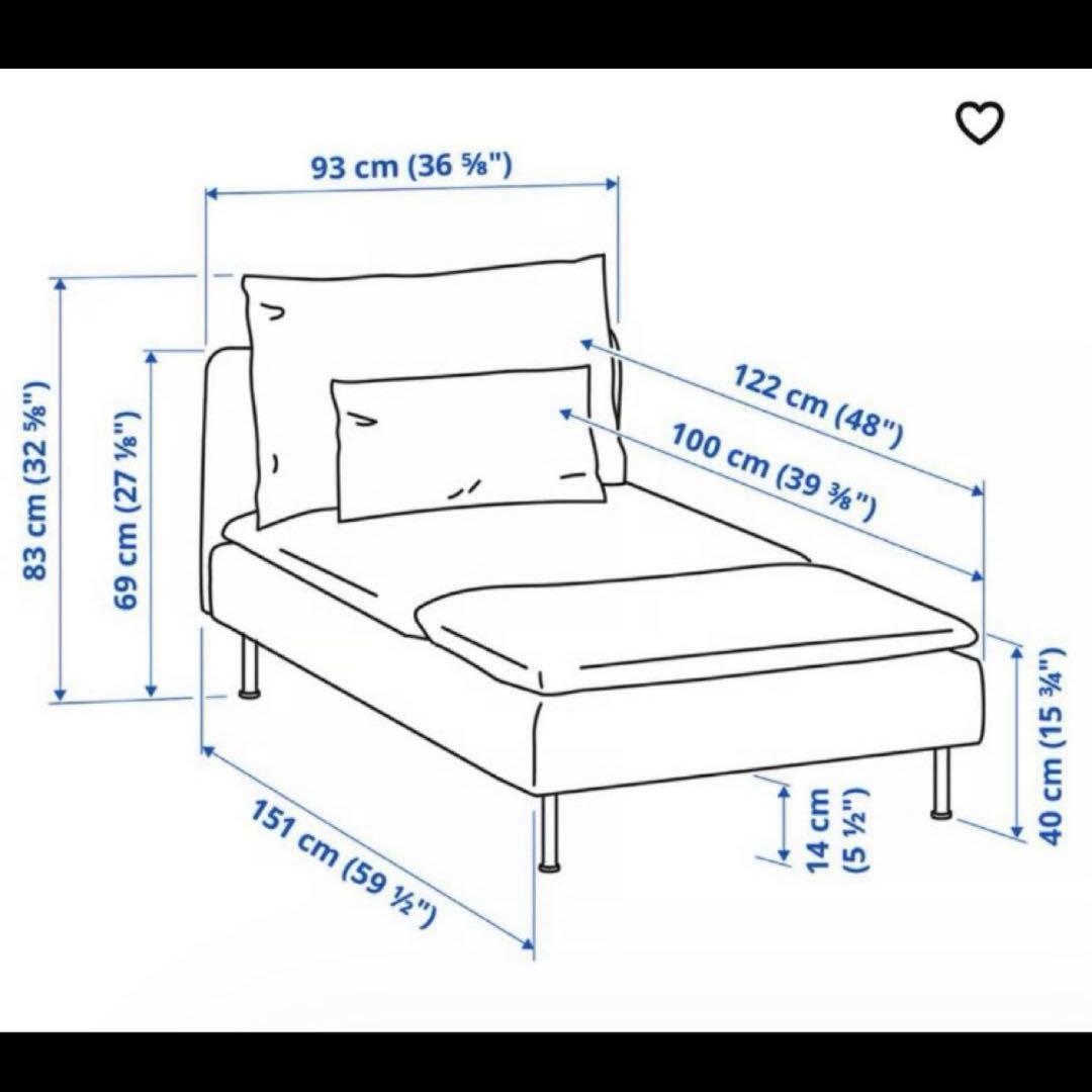 【都内無料配送】IKEA SÖDERHAMN 寝椅子 フリードトゥナダークグレー