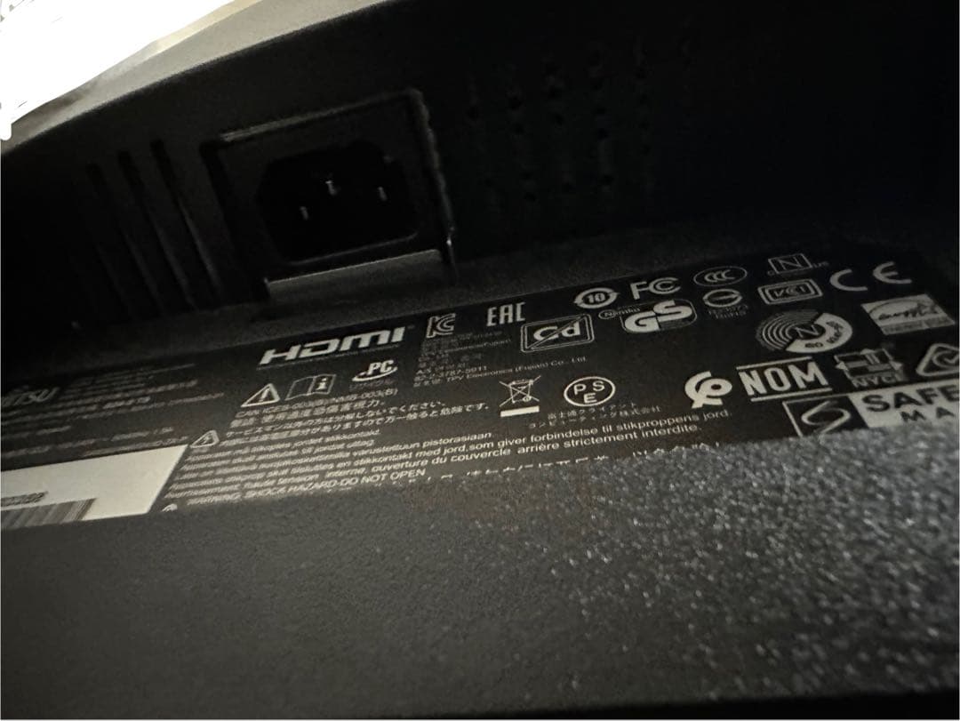 ディスプレイ　富士通　FUJITSU VL-B24-9T3 パソコン