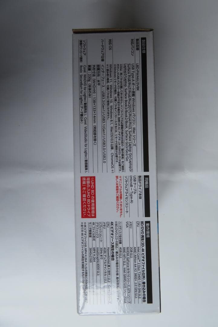 たくお　ブルーレイドライブ　LBD-PWA6U3VBK