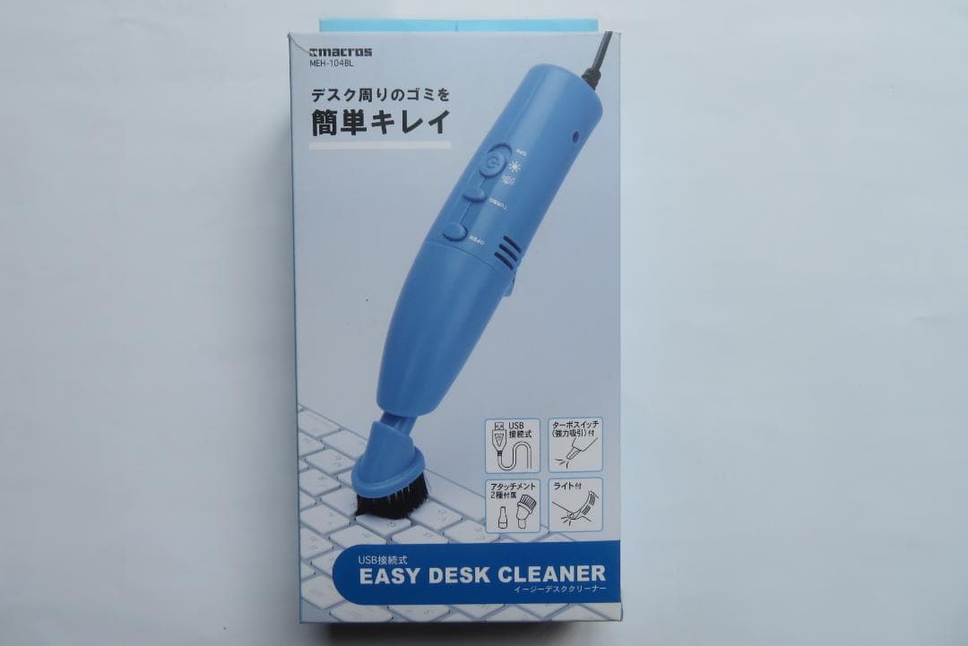 たくお　ブルーレイドライブ　LBD-PWA6U3VBK