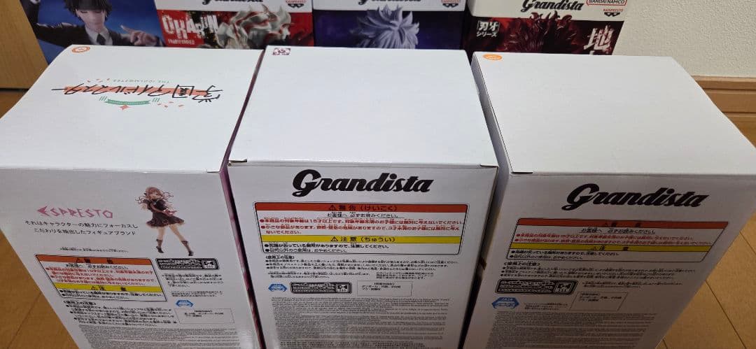 プライズフィギュア まとめ売り