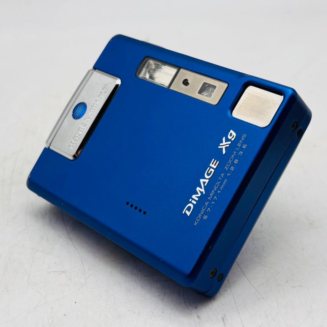 【動作確認済み】KONICA MINOLTA DIMAGE XG