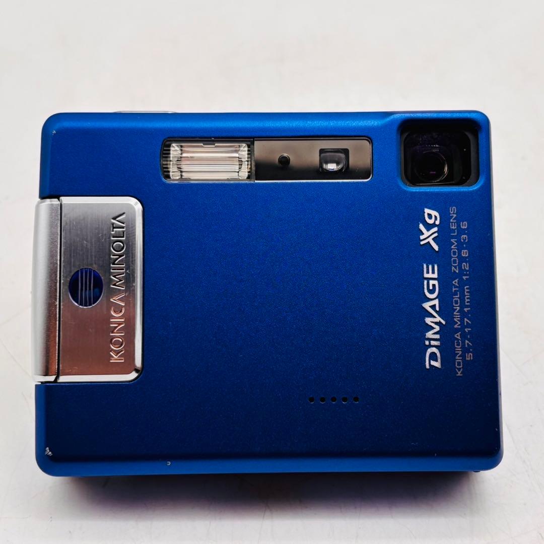 【動作確認済み】KONICA MINOLTA DIMAGE XG
