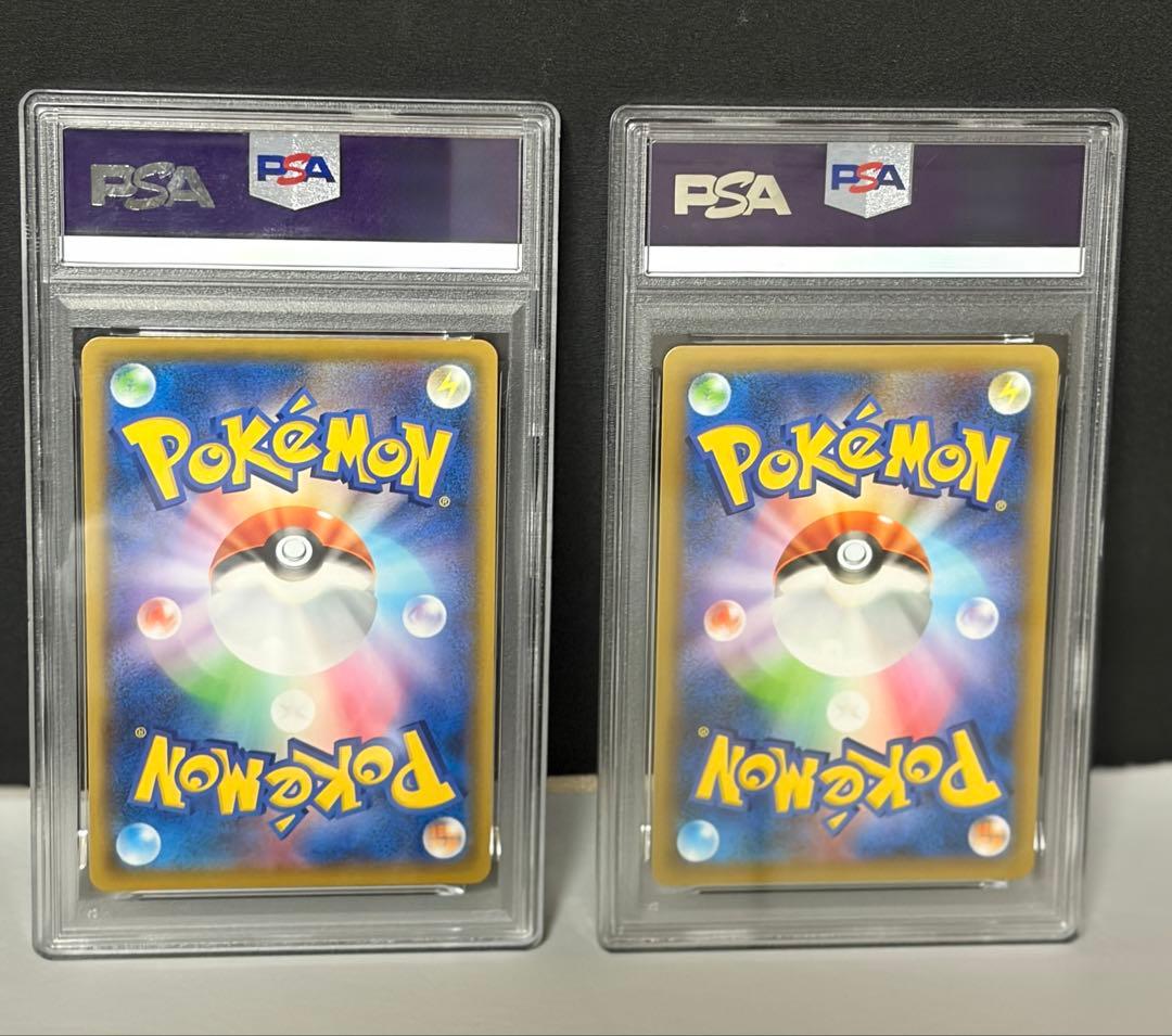 ゼクロム　レシラム　25th プロモ　PSA10