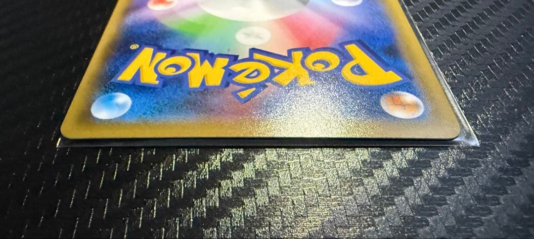 ガラルファイヤーV sa フレームセット