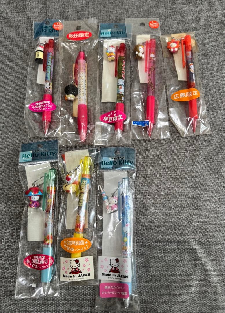 ご当地キティちゃん　シャーペン、キーホルダー等81点セット　おまけ付き