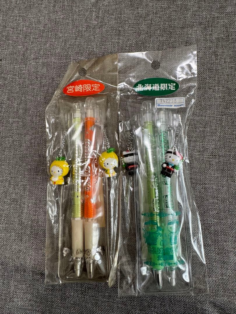 ご当地キティちゃん　シャーペン、キーホルダー等81点セット　おまけ付き