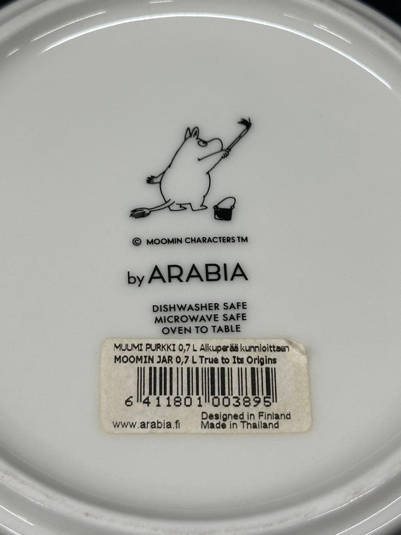 【USED美品】ARABIA アラビア　ムーミン　スナフキン　ジャー　0.7L